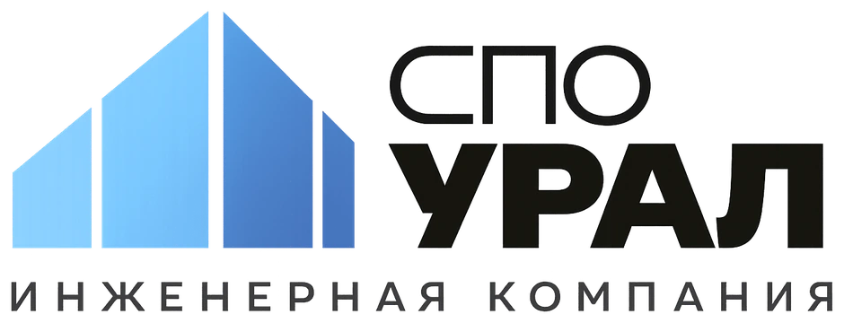 СПО УРАЛ — строительная экспертиза, Северск